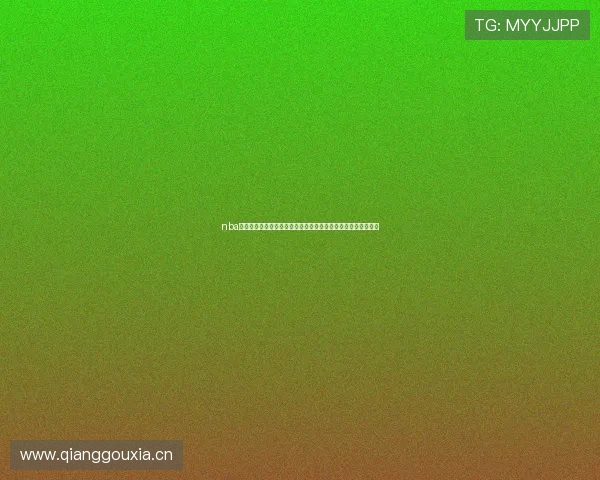 nba看球直播软件免费观看高清流畅体验指南全攻略与实用推荐分享